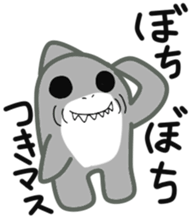 Mr Gabriel sticker #12418164