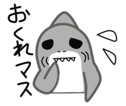 Mr Gabriel sticker #12418165