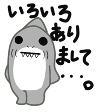 Mr Gabriel sticker #12418166