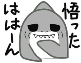 Mr Gabriel sticker #12418170