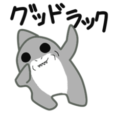 Mr Gabriel sticker #12418171