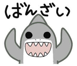 Mr Gabriel sticker #12418173