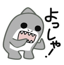 Mr Gabriel sticker #12418174