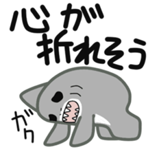 Mr Gabriel sticker #12418181