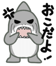 Mr Gabriel sticker #12418193