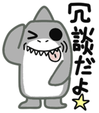 Mr Gabriel sticker #12418195