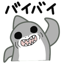 Mr Gabriel sticker #12418197