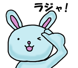 Mr. pale blue rabbit (Summer version) sticker #12418319
