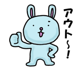 Mr. pale blue rabbit (Summer version) sticker #12418326