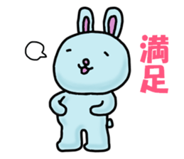 Mr. pale blue rabbit (Summer version) sticker #12418332