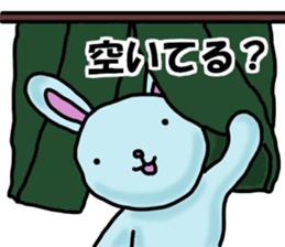 Mr. pale blue rabbit (Summer version) sticker #12418333