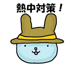 Mr. pale blue rabbit (Summer version) sticker #12418340