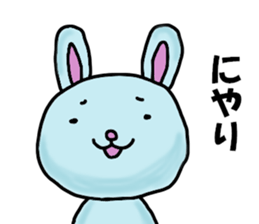 Mr. pale blue rabbit (Summer version) sticker #12418347