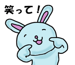 Mr. pale blue rabbit (Summer version) sticker #12418350