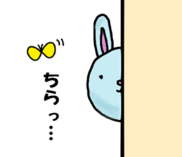 Mr. pale blue rabbit (Summer version) sticker #12418353