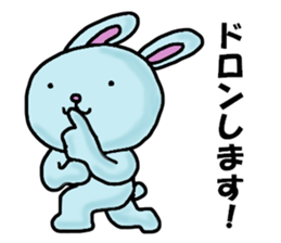 Mr. pale blue rabbit (Summer version) sticker #12418355