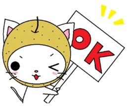 Mr. Nyasi Arao sticker #12418719