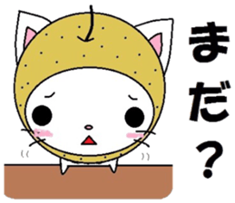 Mr. Nyasi Arao sticker #12418735