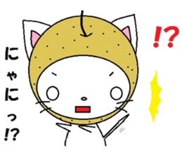 Mr. Nyasi Arao sticker #12418739