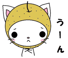 Mr. Nyasi Arao sticker #12418754