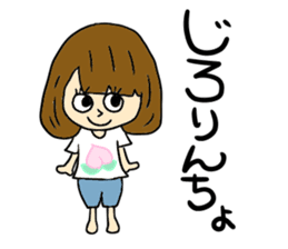 Bob hair girls sticker #12418878