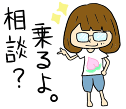 Bob hair girls sticker #12418889