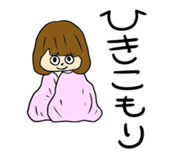 Bob hair girls sticker #12418890