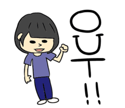 Bob hair girls sticker #12418911