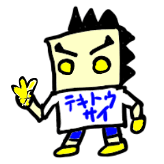 tekitousai & friends izu(mobappu series)