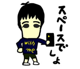 tekitousai & friends izu(mobappu series) sticker #12419328