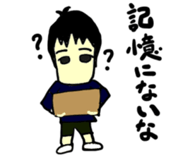 tekitousai & friends izu(mobappu series) sticker #12419330