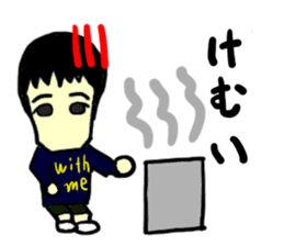 tekitousai & friends izu(mobappu series) sticker #12419331