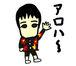 tekitousai & friends izu(mobappu series) sticker #12419333