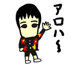 tekitousai & friends izu(mobappu series) sticker #12419333