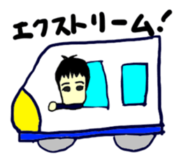 tekitousai & friends izu(mobappu series) sticker #12419335