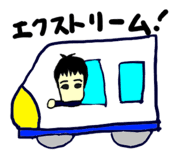 tekitousai & friends izu(mobappu series) sticker #12419335