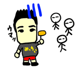 tekitousai & friends izu(mobappu series) sticker #12419336