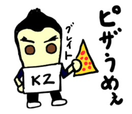 tekitousai & friends izu(mobappu series) sticker #12419347