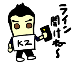 tekitousai & friends izu(mobappu series) sticker #12419349