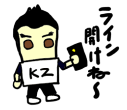 tekitousai & friends izu(mobappu series) sticker #12419349