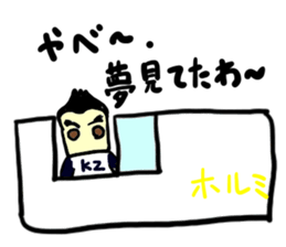 tekitousai & friends izu(mobappu series) sticker #12419350