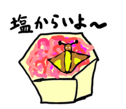 tekitousai & friends izu(mobappu series) sticker #12419356