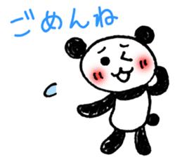 Hand-painted panda 5 sticker #12419405