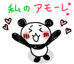 Hand-painted panda 5 sticker #12419407