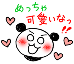 Hand-painted panda 5 sticker #12419421