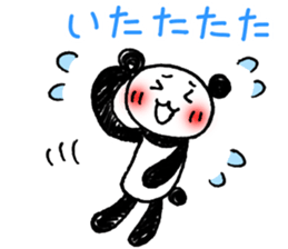 Hand-painted panda 5 sticker #12419422