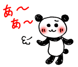 Hand-painted panda 5 sticker #12419423