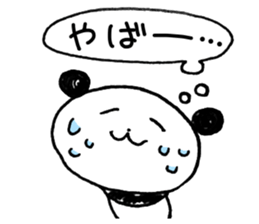 Hand-painted panda 5 sticker #12419425