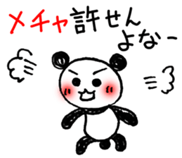 Hand-painted panda 5 sticker #12419426