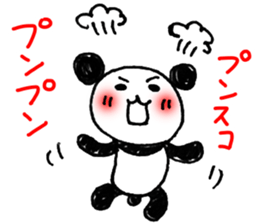 Hand-painted panda 5 sticker #12419427